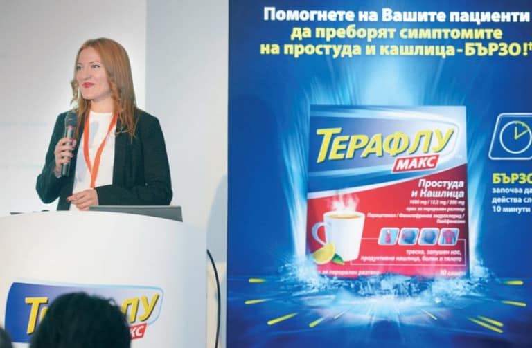 ТЕРАФЛУ МАКС Простуда и Kашлица - Най-мощната формула на ТЕРАФЛУ стъпва ...