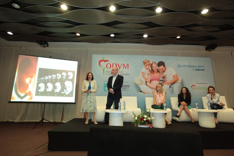 „Форум бременност и детско здраве“  предизвика фурор в Пловдив