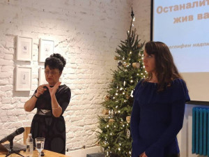 захарен диабет тип 2