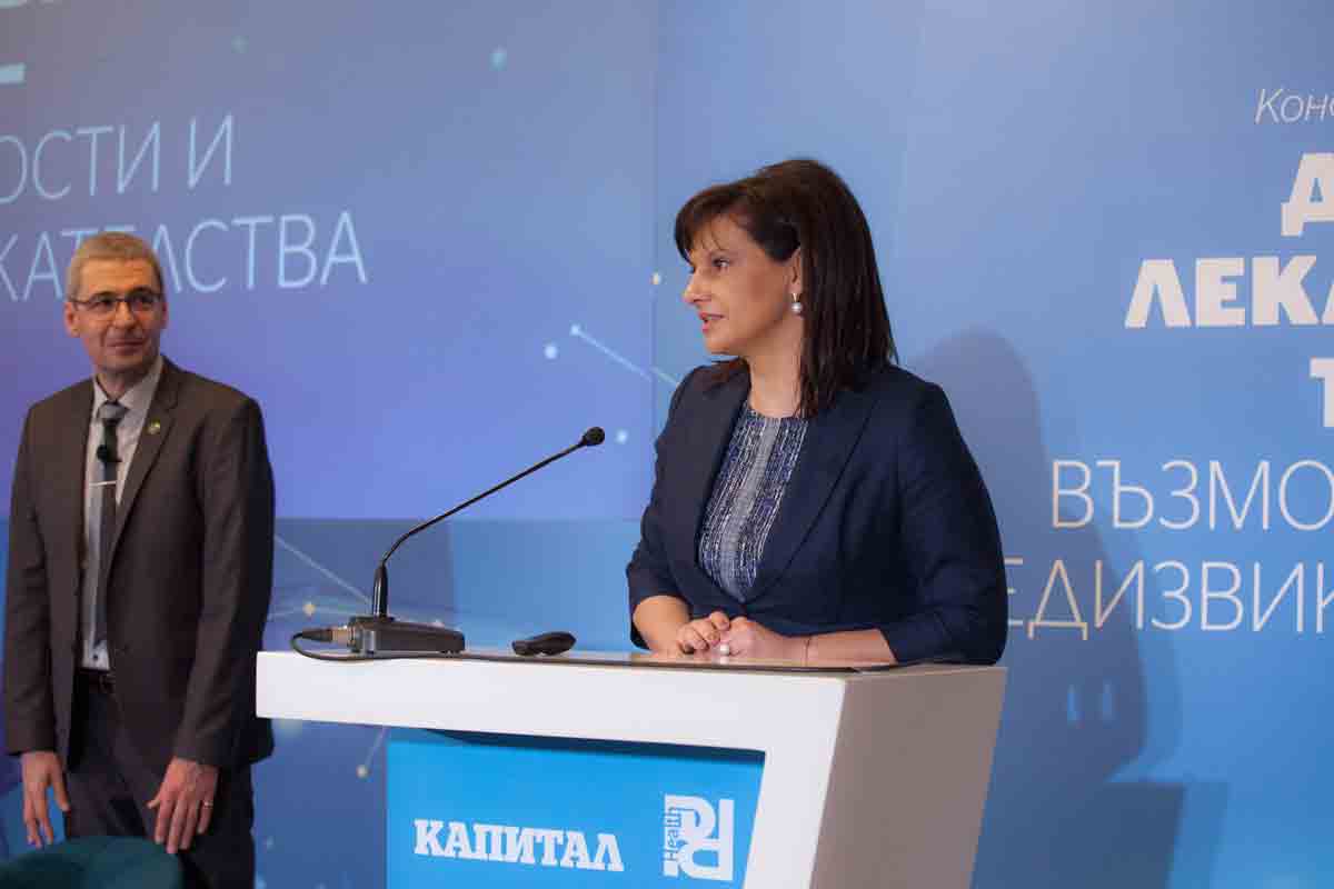 ценообразуване на новите лекарства