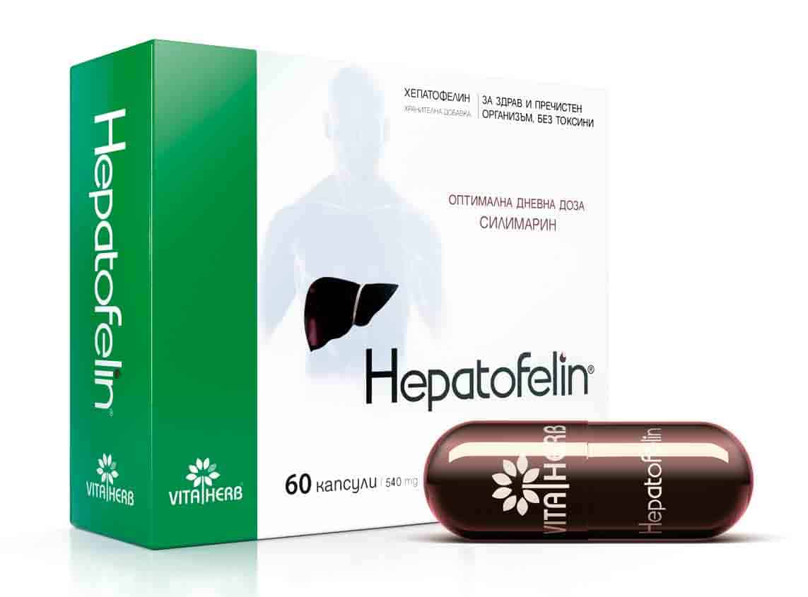 Неалкохолна стеатозна болест на черния дроб (NAFLD)