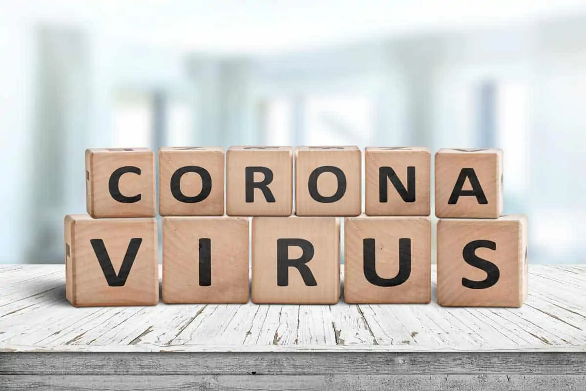 лечението на коронавируса