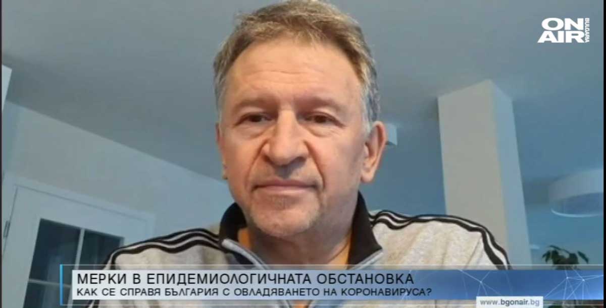 Лекарите изследвани