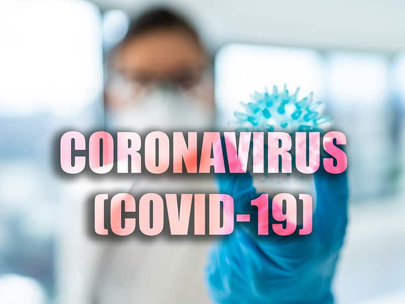 коронавирусът