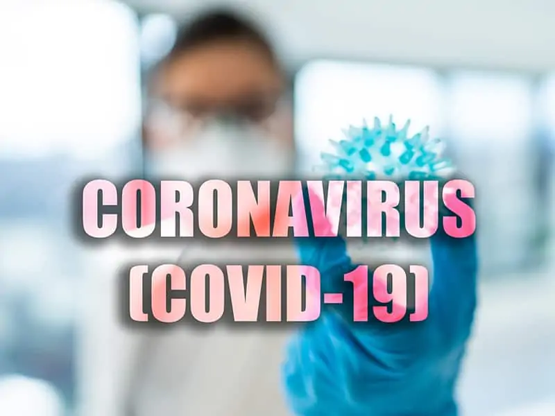 коронавирусът