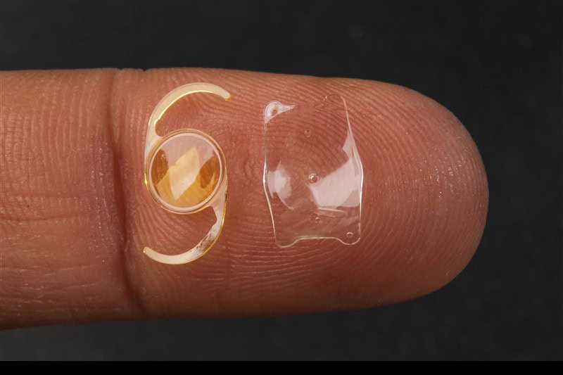 мултифокална вътреочна леща