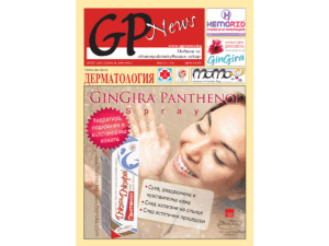 корица 7